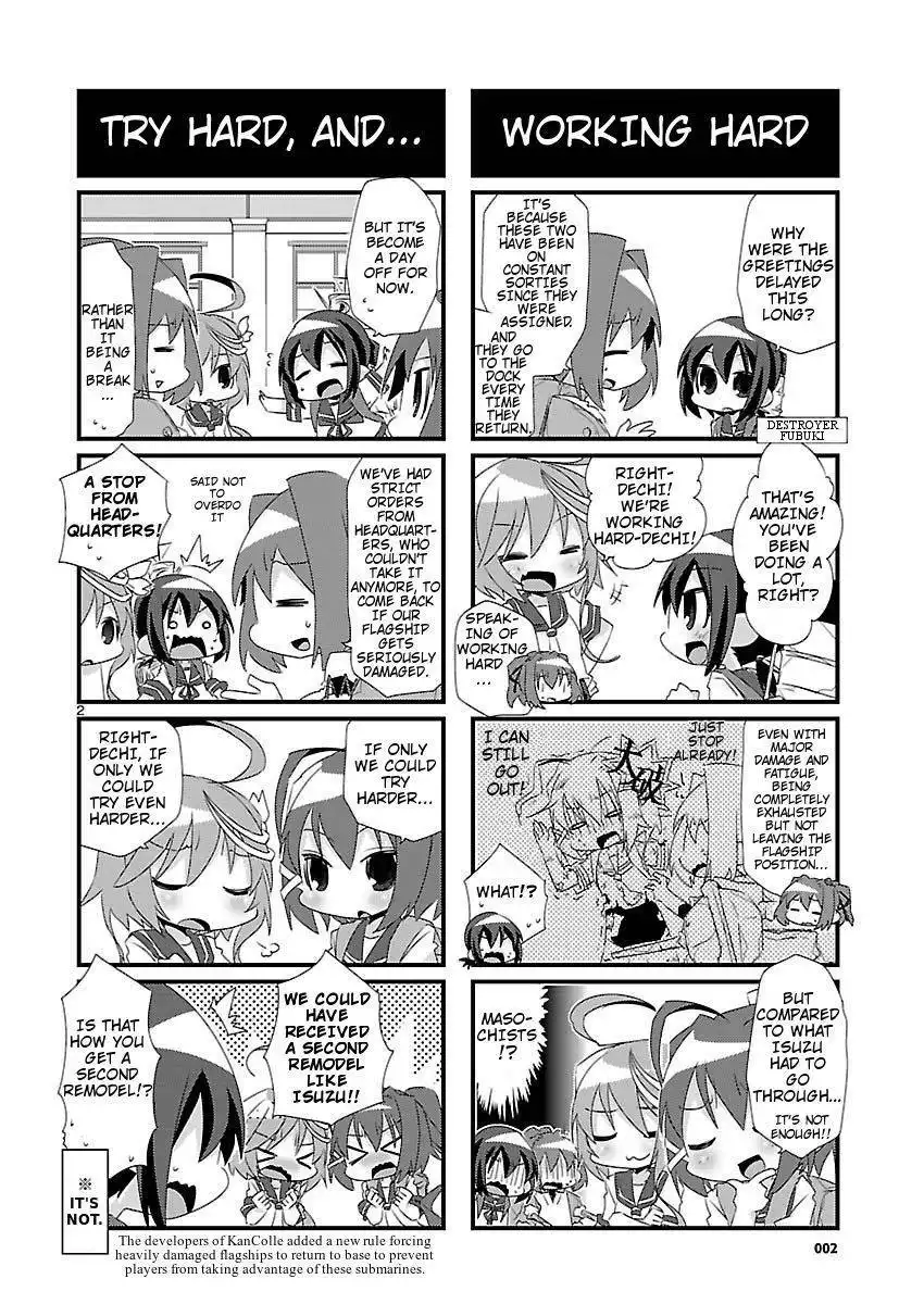 Kantai Collection - Kankore - 4-koma Comic - Fubuki, Ganbarimasu! Chapter 12 2